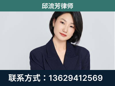 环江毛南族-企业展示图