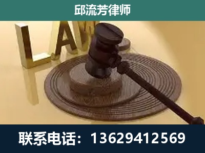 环江毛南族-刑事诉讼